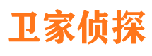 九台维权打假